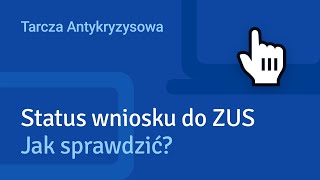 Jak sprawdzić status wniosku do ZUS [upl. by Siseneg]