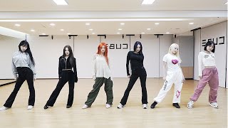 LIGHTSUM  Honey or Spice Dance Practice Mirrored [upl. by Daphene]