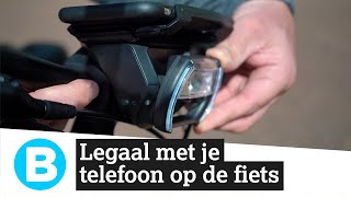 Deze gadget maakt van je fiets een smart bike [upl. by Auhel]