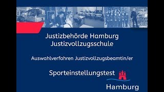 Sporteinstellungstest für Bewerberinnen im Justizvollzugsdienst [upl. by Varden789]