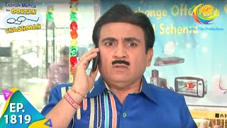 Taarak Mehta Ka Ooltah Chashmah  Episode 1819  Full Episode [upl. by Htedirem]