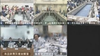 「どの道、吹っ飛ぶ」 東電会議映像、追加公開 [upl. by Vig937]