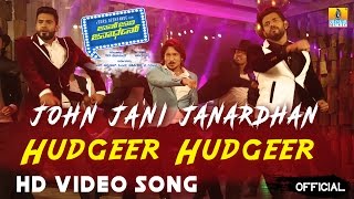 Hudgeer Hudgeer  John Jani Janardhan Vijay  Arjun  Ajay Yogesh Darling Krishna Jhankar Music [upl. by Arej]