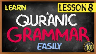 Quranic Grammar MADE EASY  Lesson 8 Hidden Pronouns  Arabic101 [upl. by Aerb]