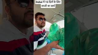 Living expenses in Dubai for single person [upl. by Cyprio]