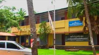 Sree Vidyadhiraja Homeopathic Medical College Thiruvananthapuram Kerala [upl. by Uos]